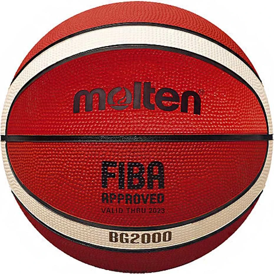 Krepšinio kamuolys training MOLTEN B5G2000 FIBA