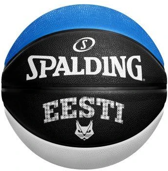 KREPŠINIO KAMUOLYS SPALDING EESTI 7 DYDIS