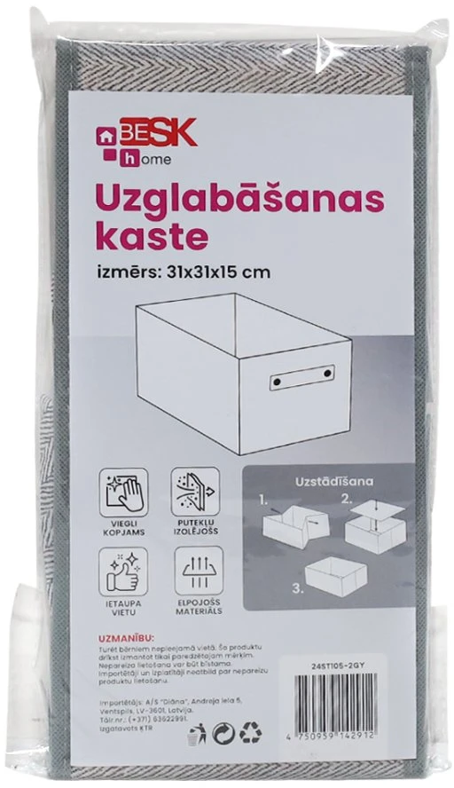 Besk Dėžė be dangčio Pilka 31x31x15cm