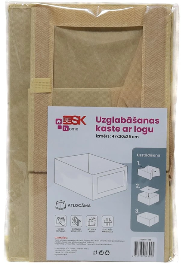 Besk Daiktadėžė 47x30x25cm su langeliu Smėlio spalvos