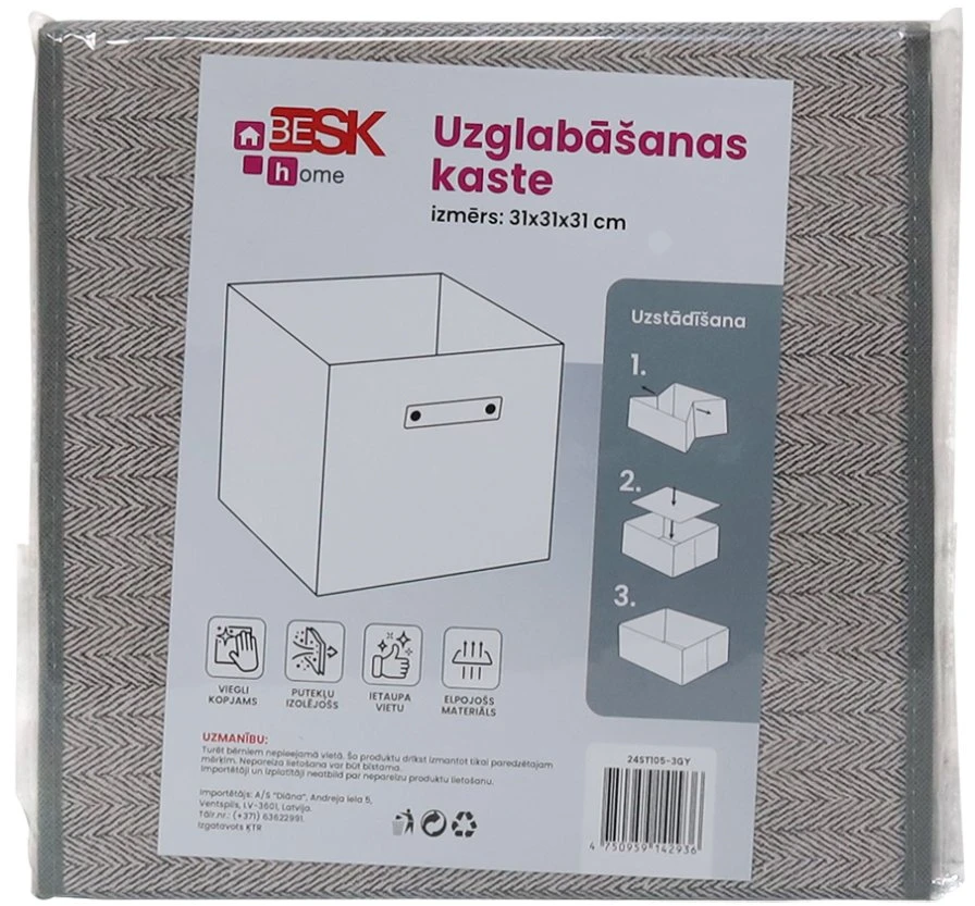 Besk Daiktadėžė 31x31x31cm be dangčio Pilka