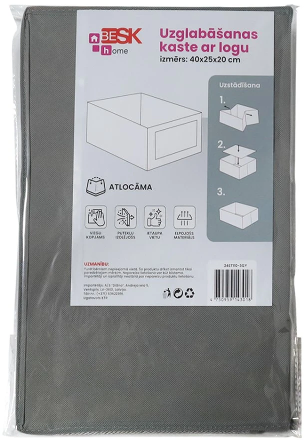 Besk Daiktadėžė 40x25x20cm su langeliu Pilka