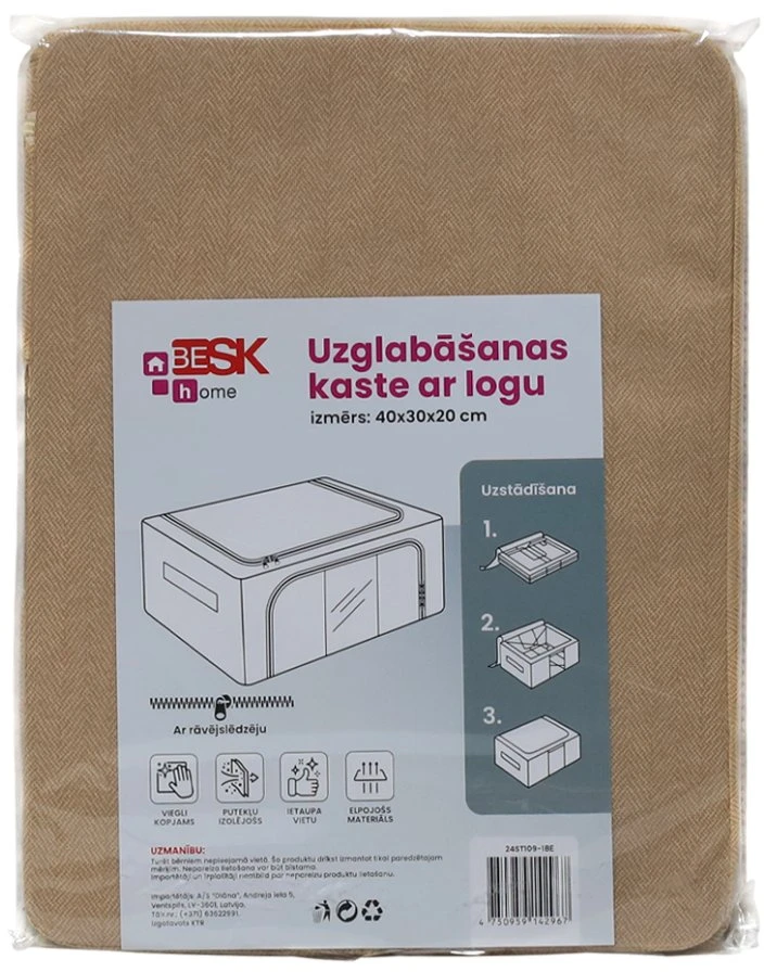Besk Dėžė daiktams 40x30x20cm su langu, smėlio spalvos