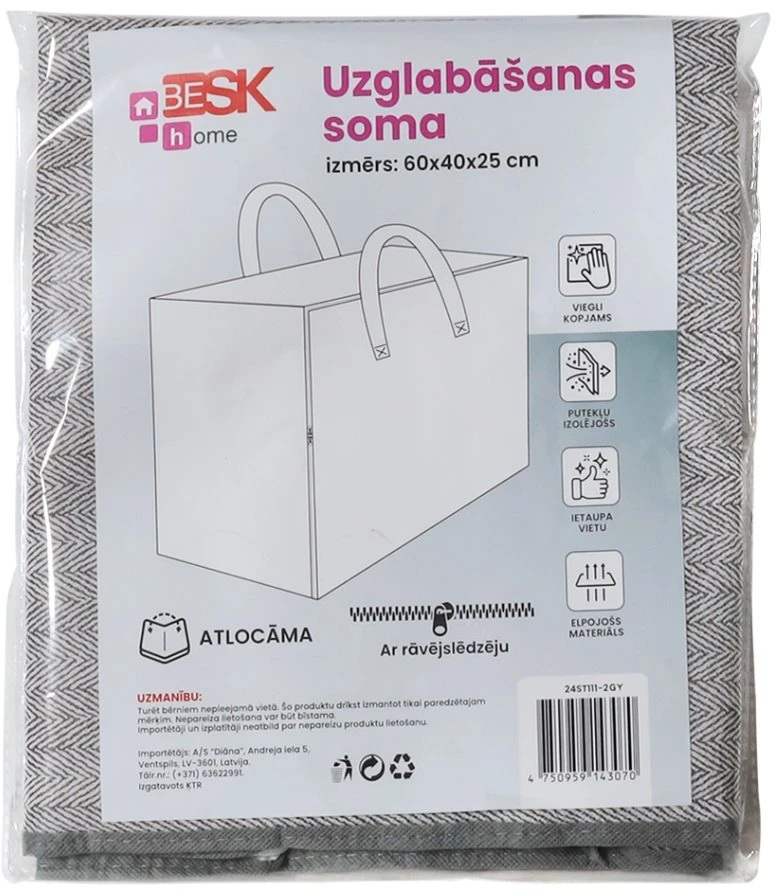 Besk Laikymo krepšys 60x40x25cm pilkas
