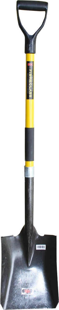 Besk Sodo kastuvas 30x23x120cm plieno a k