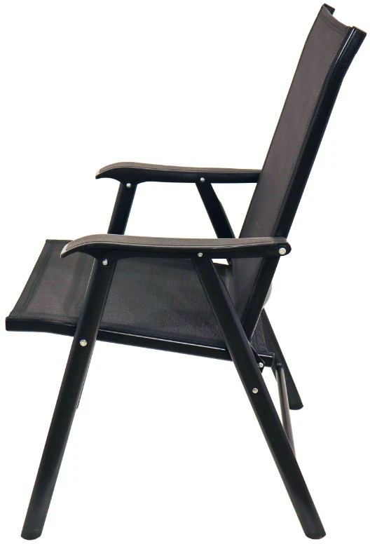 Besk Poilsio kėdė 98x48x46cm