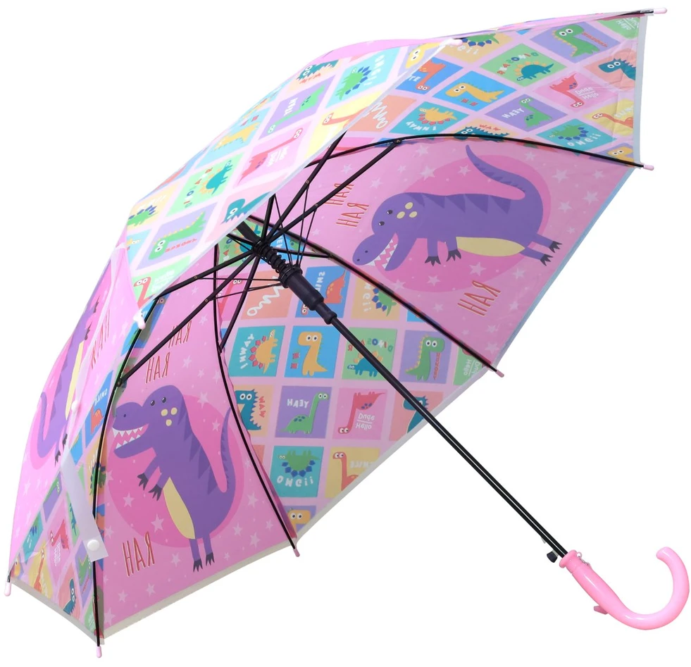 Besk Skėtis vaikams 50cm