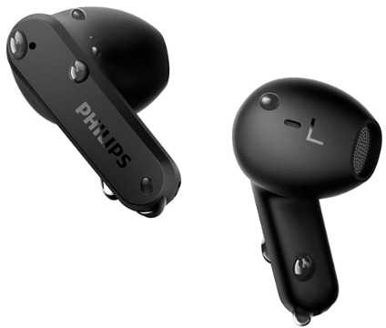 Ausinės Philips TAT2139WT/00, Juodos