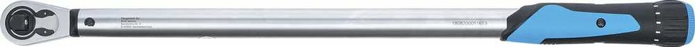 Bgs Technic Dinamometrinis raktas | su skale | 12,5 mm (1/2") | 60 - 340 Nm (2806)