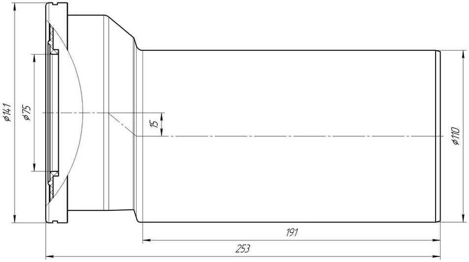 Ani Plast Ani_Plast Tiesi unitazo jungtis , 110 mm, su 15 mm nuokrypiu