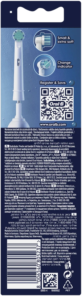 Oral-B Kids Heads Spider-Man Replacement Dantų šepetėlis Head