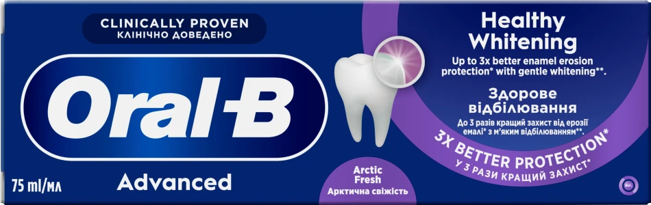 Braun Oral-B Advanced Healthy Whitening Arctic Fresh dantų pasta, 75 ml