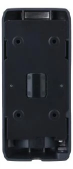VAIZDASPYNĖ VTO2101E-P-S2 DAHUA