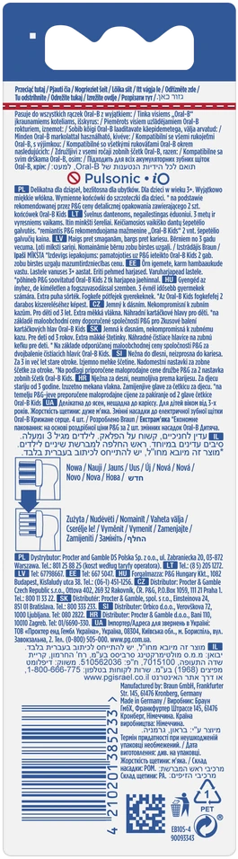 Dantų šepetėlis Braun Oral-B Kids Frozen II elektrinio dantų šepetėlio antgaliai EB10S-4 (4 vnt.)