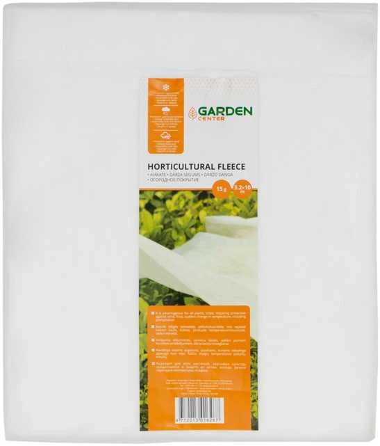 Garden Cente Lenovo AGROCOATING 15G 3.2X10M Baltas