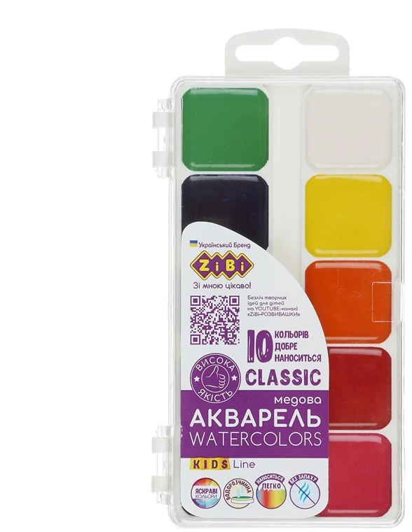 Zibi Akvarelė CLASSIC KIDS Line 10sp