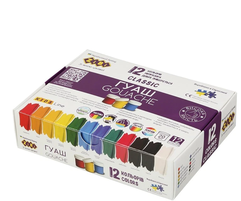 Dažai guašas Zibi Classic Kids, 240 ml, 12 vnt.