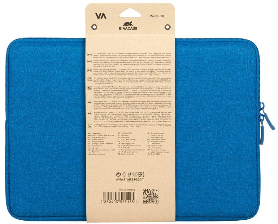 Rivacase Riva NB Tasche Suzuka 13,3" azure mėlynas 7703