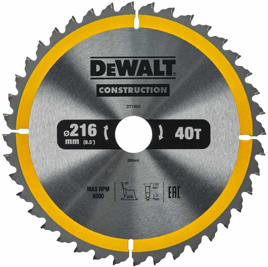 Pjovimo diskas medienai DeWalt; 216x2,6x30,0 mm; Z40; -5°
