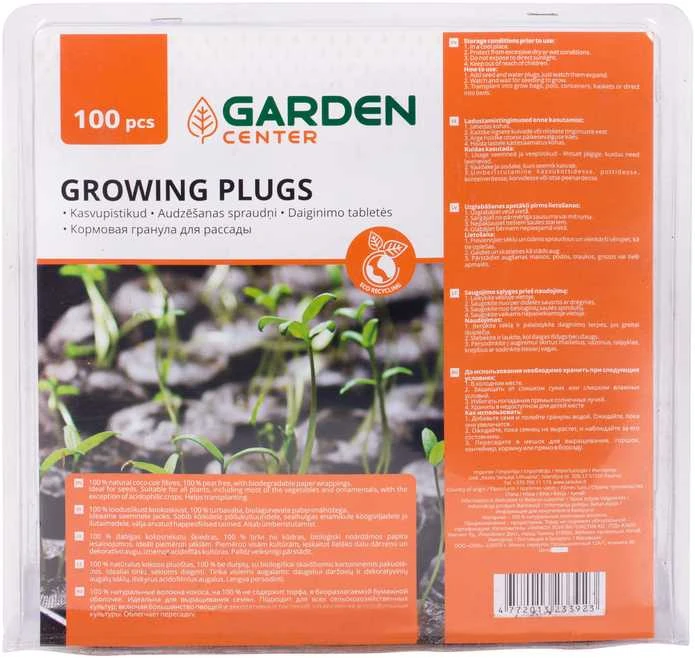 Garden_Cente Kokosinės daiginimo tabletės GARDEN CENTER, 100 vnt.