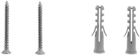 Haushalt Numeris "8", nerūdijančio plieno, 145 mm