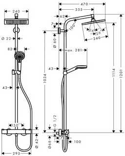 Hansgrohe Thermostatinė dušo sistema Crometta E240 HG27271000