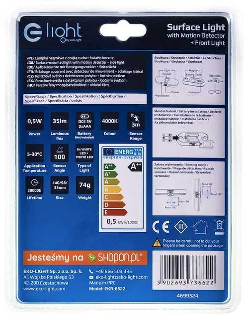 E-LIGHT ŠVIESTUVAS TVIRTINAMAS 0.5W 35LM 4000K 3XAAA