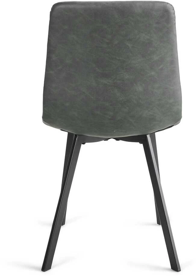 Valgomojo kėdė Domoletti, pilka, 40 cm x 41 cm x 95 cm