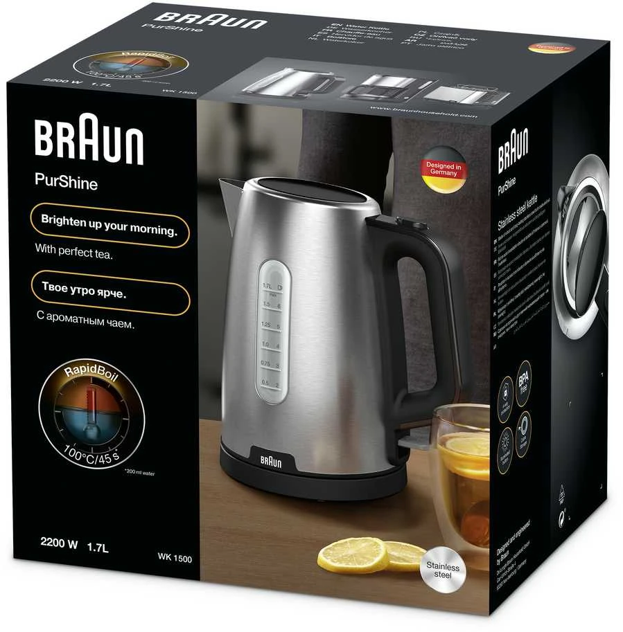 BRAUN PurShine Virdulys WK 1500 BK, 1.7L, Juodas
