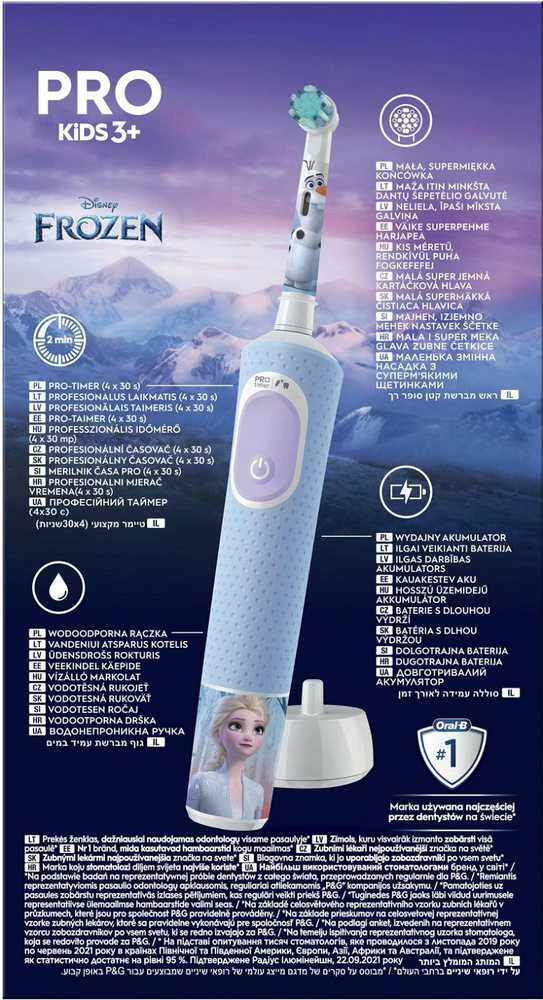 Braun D103.413.2K Vitality PRO Kids Elektrinis Dantų Šepetėlis 3+ Frozen