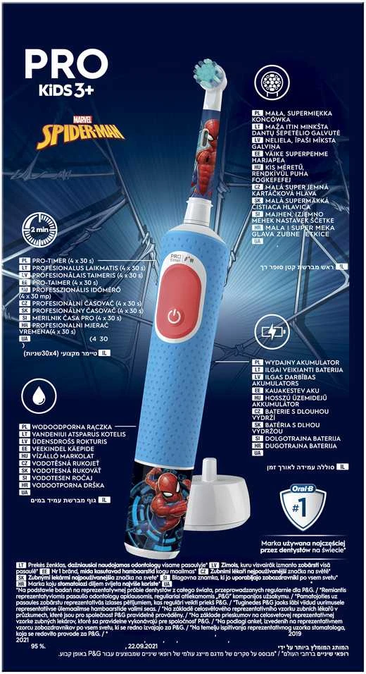 Elektrinis dantų šepetėlis Oral-B D103.413.2K Vitality PRO Kids, mėlyna sp./raudona sp.