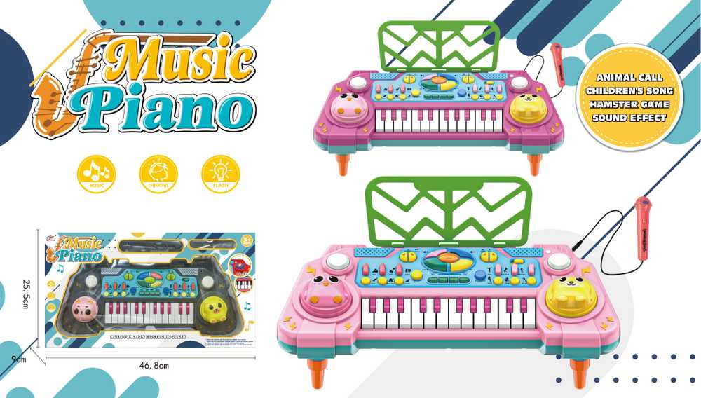 Nežinomas Elektrinis pianinas su mikrofonu Music Piano 8828