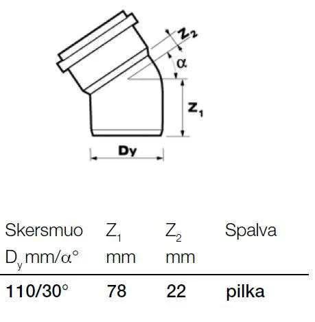 Elkonis iekštelpu kanalizācijai Wavin Optima, 110 mm, 30 °