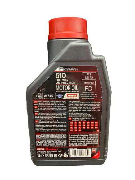 Alyva MOTUL 510 2T 1ltr (104028)