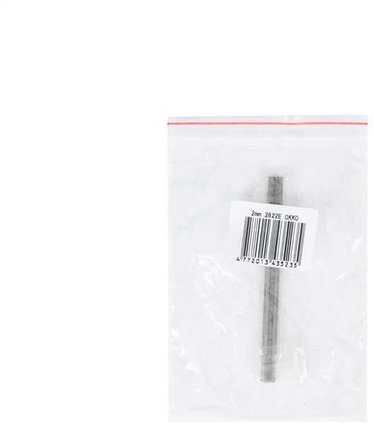 Okko Bosch PLANAVIMO PELENČIAI 2 MM 2 VNT.