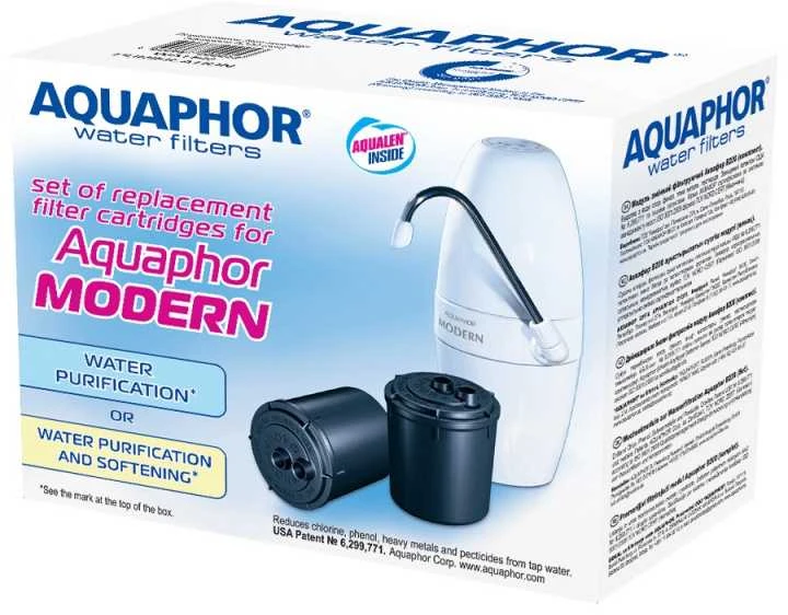 Aquaphor B200
