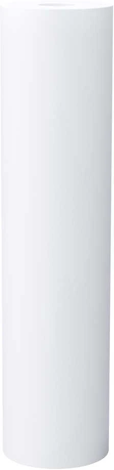 Aquaphor POLIPROPILENO Įdėklas 20'', BB, 20 MKR