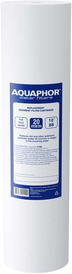 Aquaphor POLIPROPILENO Įdėklas 20'', BB, 20 MKR