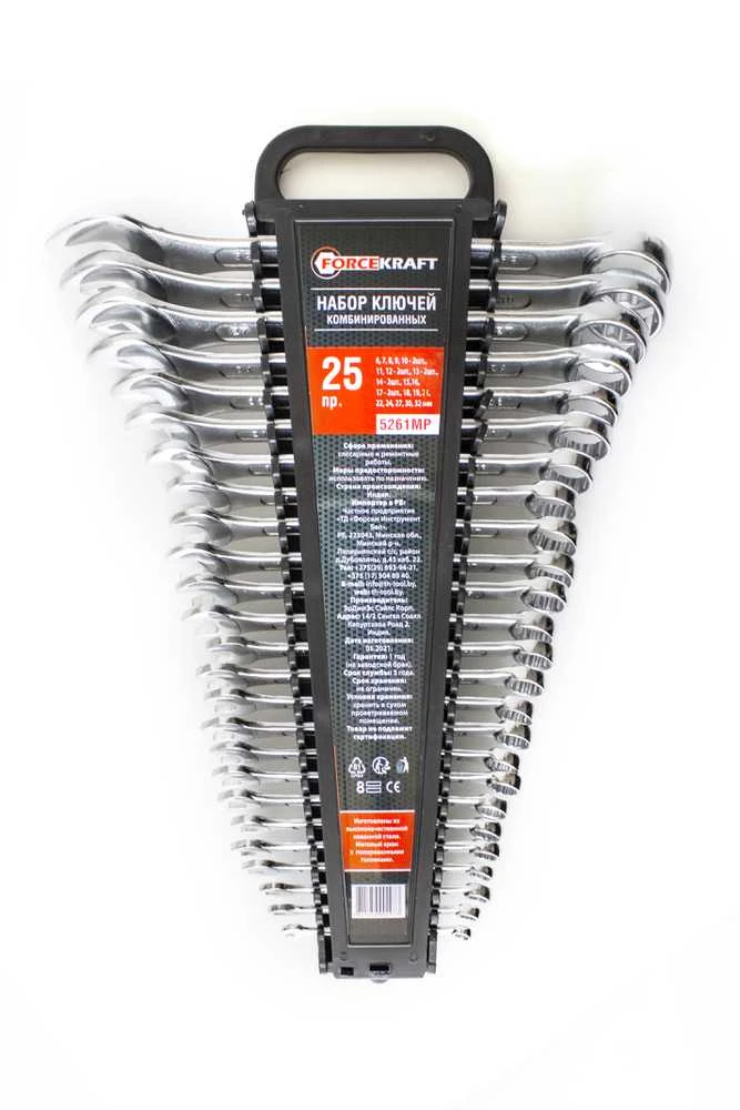 Forcekraft Kombinuotų raktų komplektas WMC TOOLS 5261MP 25 vnt