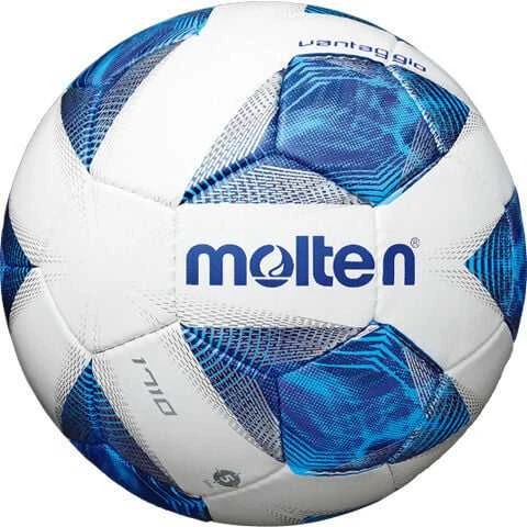 Futbolo kamuolys Molten FA1710, 5 dydis