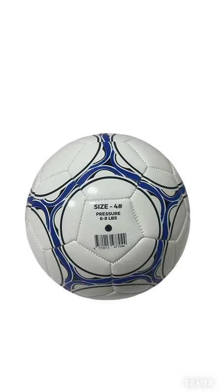 Outliner FOOTBALL BALL PU SIZE 5