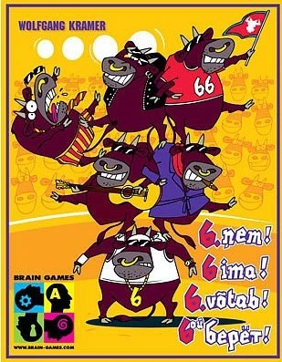 BRAIN GAMES kortų žaidimas "6 ima!"