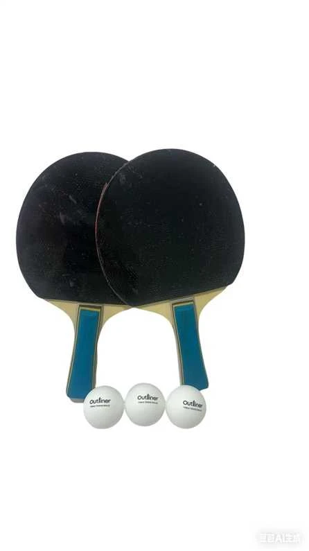 Outliner TABLE TENNIS SET TWO RACKETS AND BALL