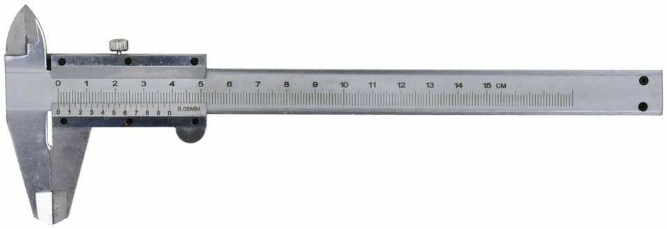 CALIPER 150mm 0.02mm PLASTIKINĖJE DĖŽĖJE /GEKO