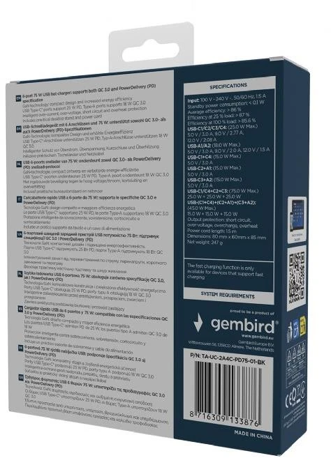 Gembird TA-UC-2A4C-PD75-01-BK mobiliųjų įrenginių įkroviklis Universalus Juodas AC Greitas įkrovimas Vidaus sąlygoms
