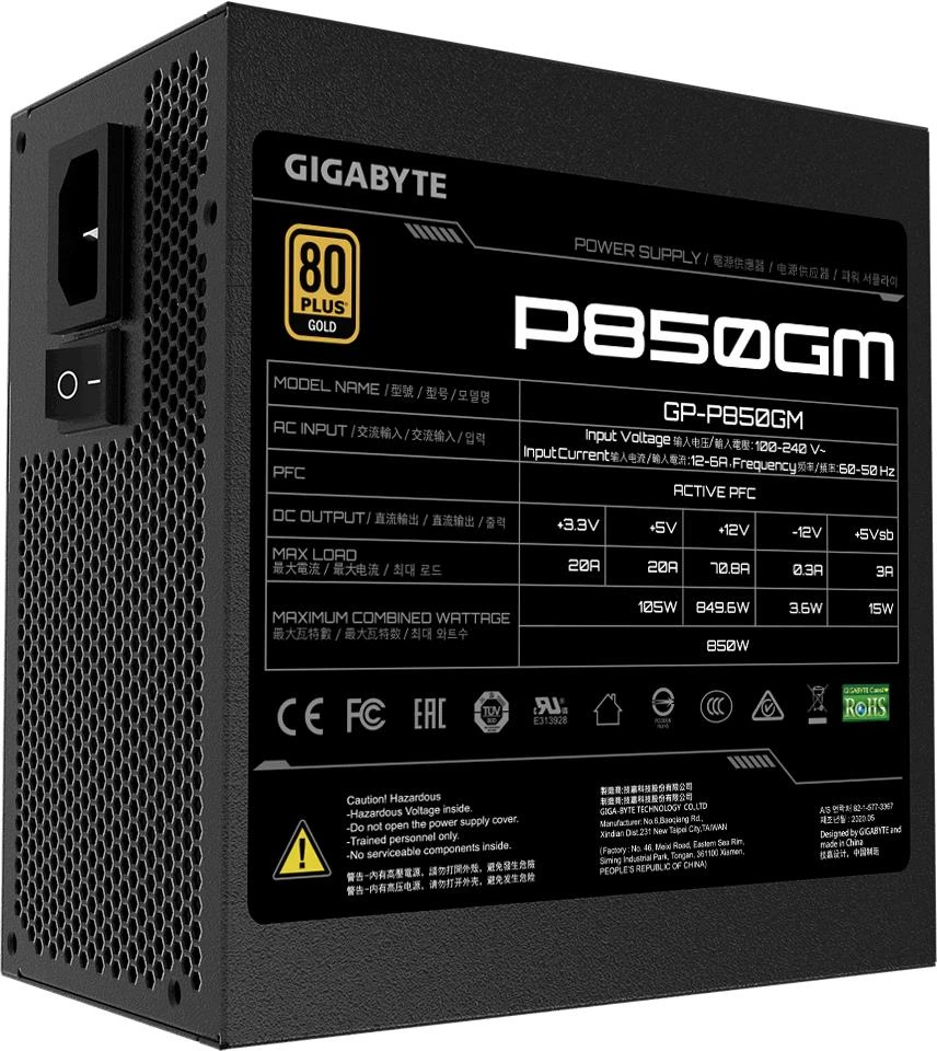 Gigabyte | Maitinimo blokas | GP-P850GM | 850 W | 80 PLUS Gold