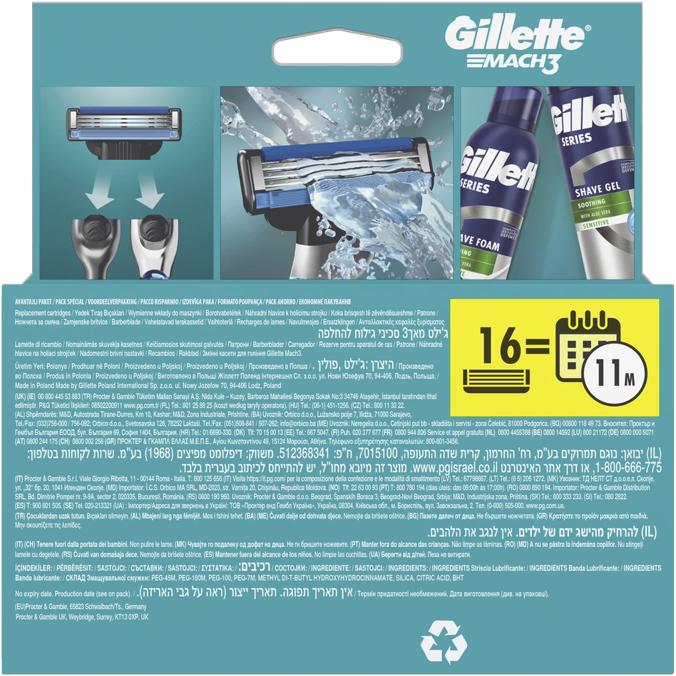 Gillette Mach3 Skustuvo Vyrams Galvutės 16 vnt