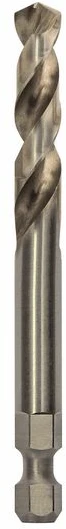 Bosch Centravimo grąžtas PCPlus HSS-Co Ø 7,15x85 mm