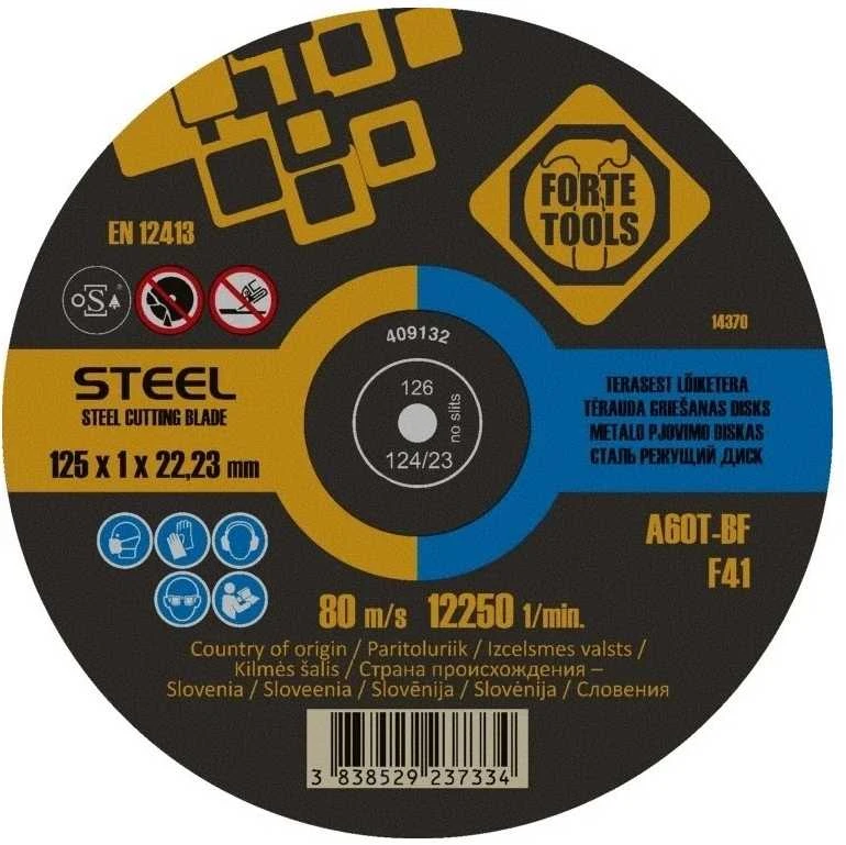 Forte_Tools Metalo pjovimo diskas FORTE TOOLS, 125X1,0X22 mm