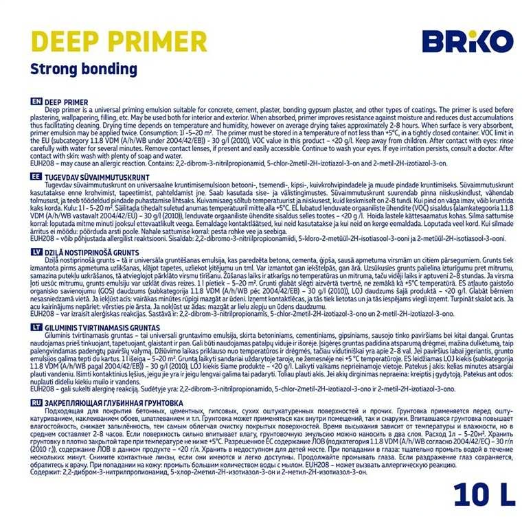 Briko giluminio grunto techninis aprašymas